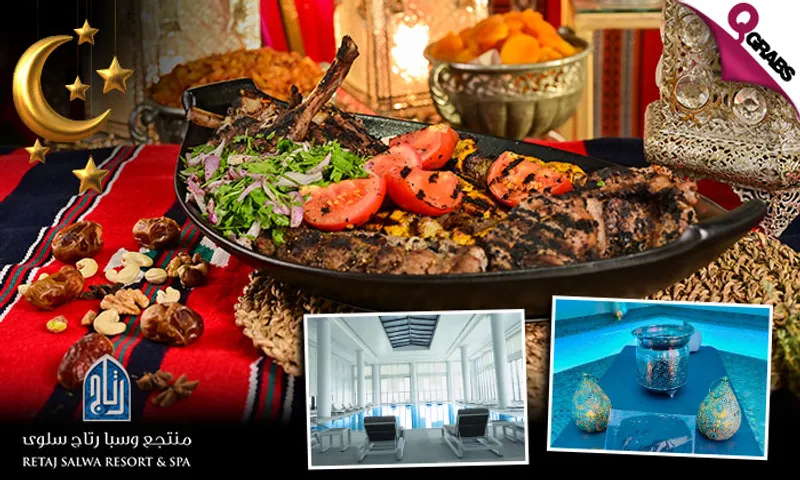 Iftar Buffet + Spa Body Massage + Hydrotherapy Pool Access at Retaj Salwa Resort!
